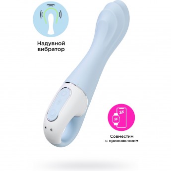 Нереалистичный вибратор SATISFYER AIR PUMP VIBRATOR 5, силикон, голубой