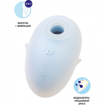 Вакуум-волновой стимулятор клитора с вибрацией SATISFYER CUTIE GHOST, силикон, голубой, 9,1 см